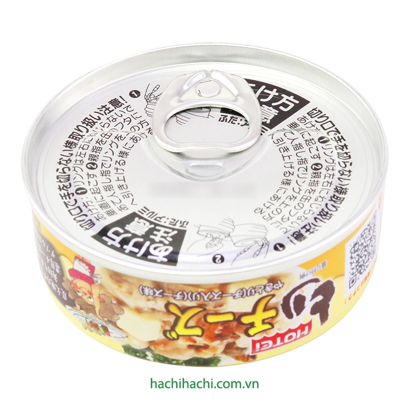 Gà nướng sốt phô mai Hotei 70g thương hiệu 