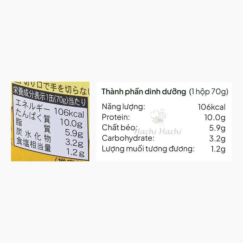 Gà nướng sốt phô mai Hotei 70g thương hiệu 