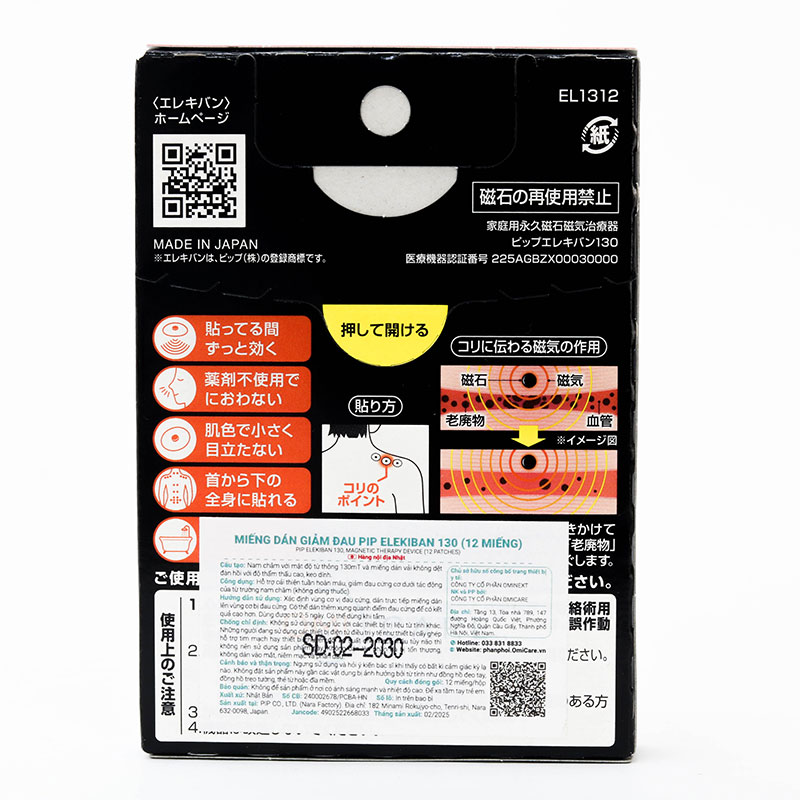 Miếng dán giảm đau PIP Elekiban 130 (12 miếng) thương hiệu PIP