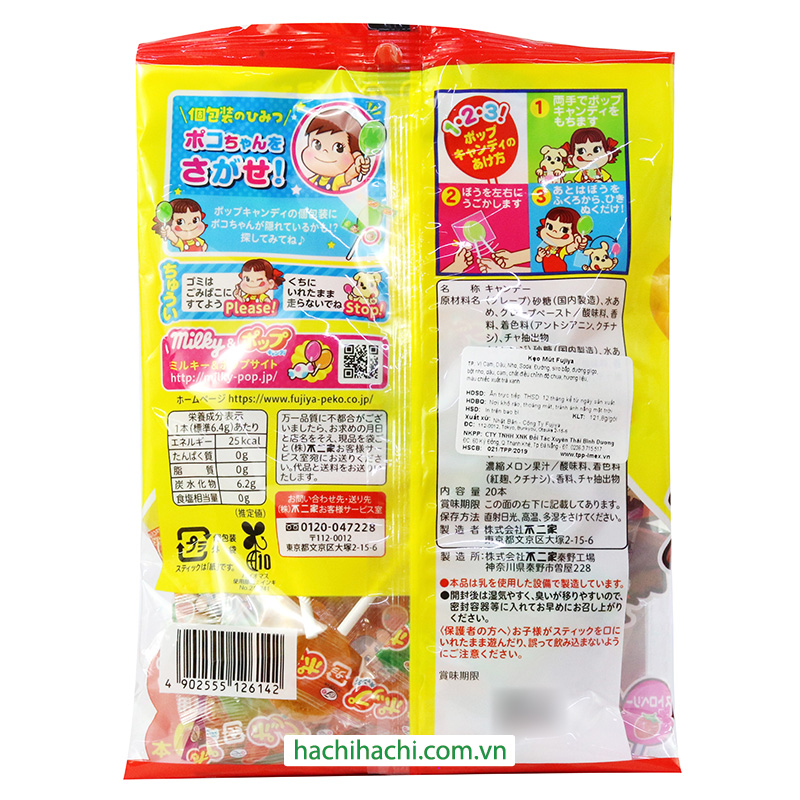 Kẹo mút Fujiya trái cây 20 cái 128g thương hiệu 