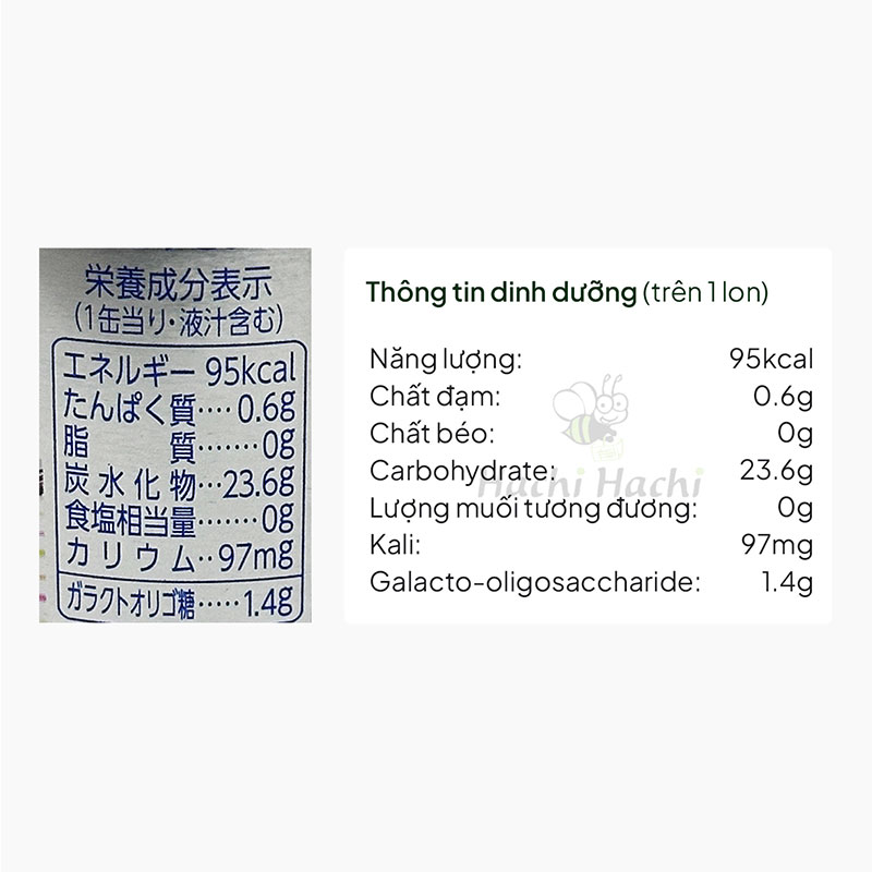 Đào vàng đóng hộp Nhật Bản Hagoromo  190g  thương hiệu HAGOROMO FOODS