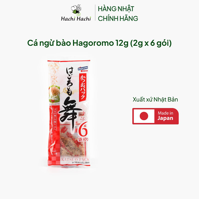Cá ngừ bào Hagoromo 12g (2g x 6 gói) thương hiệu HAGOROMO FOODS