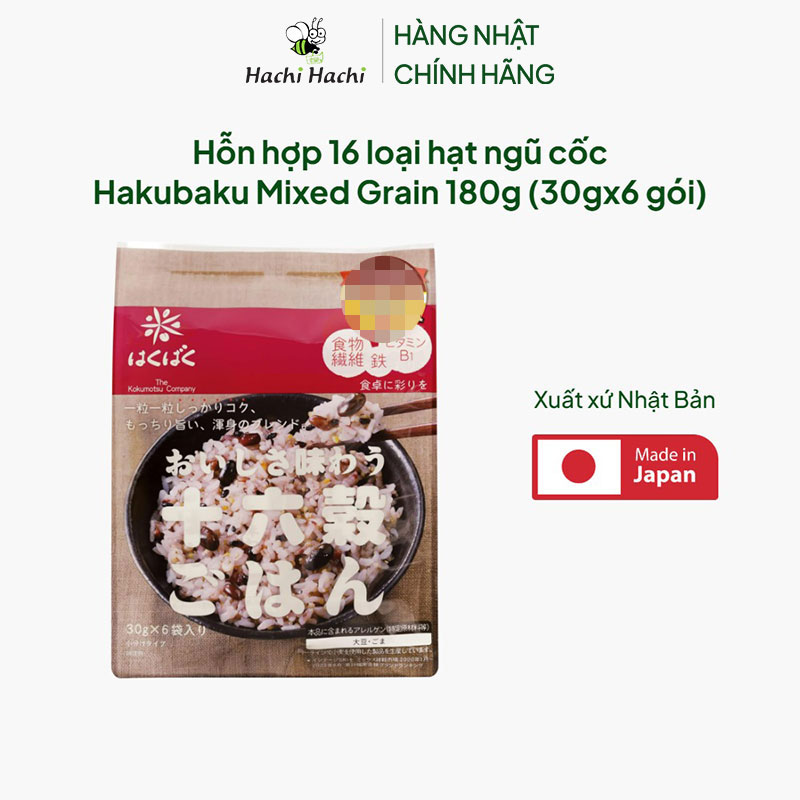 Hỗn hợp 16 loại hạt ngũ cốc Nhật Bản Hakubaku Mixed Grain 180g (30gx6 gói) thương hiệu HAKUBAKU