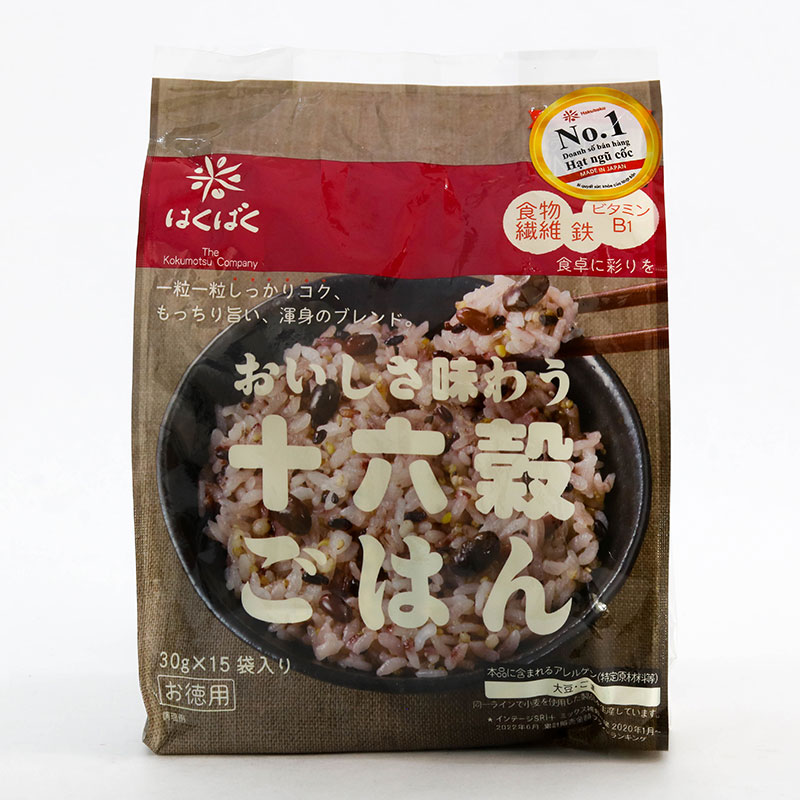 Hỗn hợp 16 loại hạt ngũ cốc Nhật Bản Hakubaku Mixed Grain 450g (30gx15 gói) thương hiệu HAKUBAKU