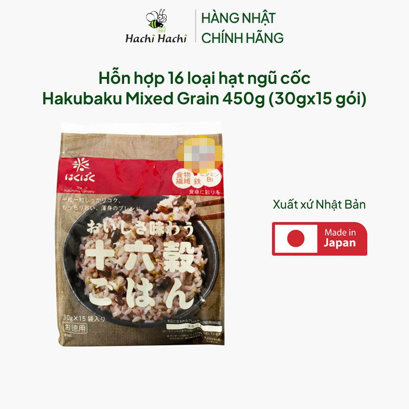 Hỗn hợp 16 loại hạt ngũ cốc Nhật Bản Hakubaku Mixed Grain 450g (30gx15 gói) thương hiệu HAKUBAKU