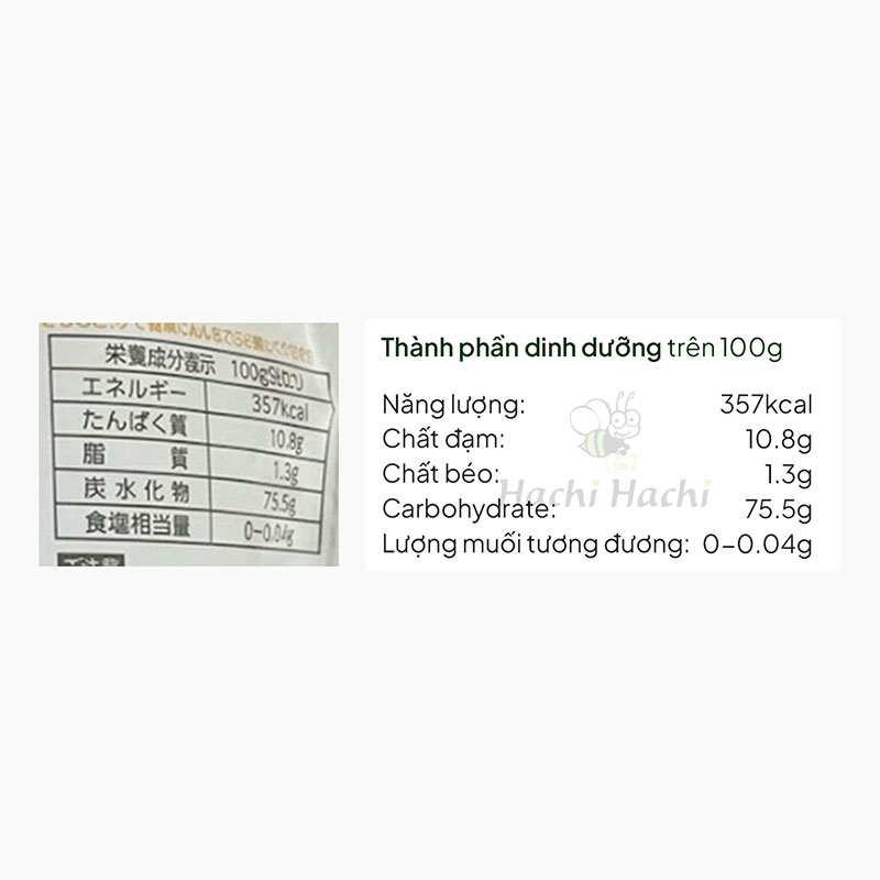 Mì Baby Somen Hakubaku 100g (không muối) thương hiệu HAKUBAKU