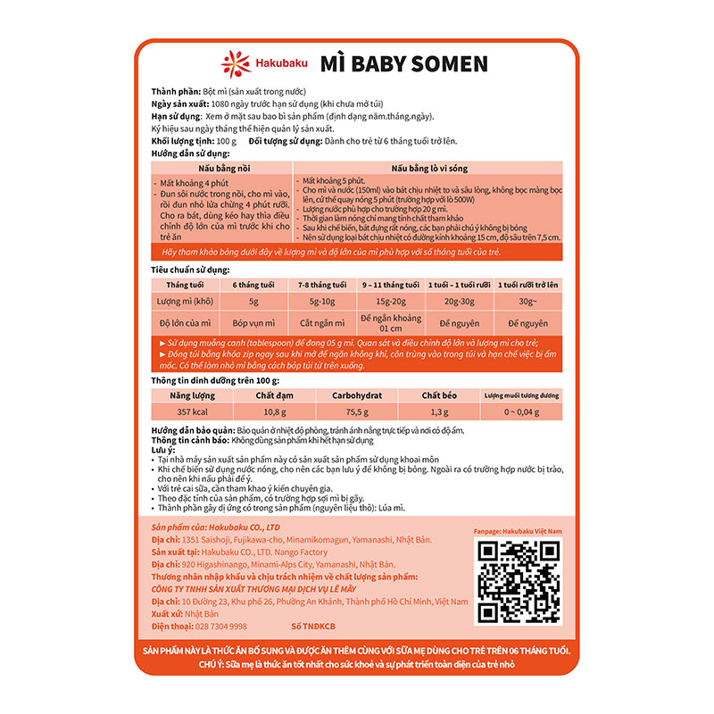 Mì Baby Somen Hakubaku 100g (không muối) thương hiệu HAKUBAKU