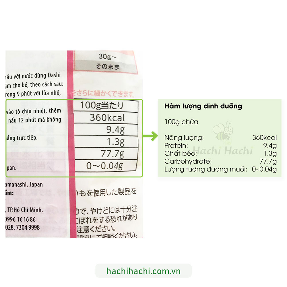 Mì Baby Udon baby Hakubaku 100g (không muối) thương hiệu HAKUBAKU