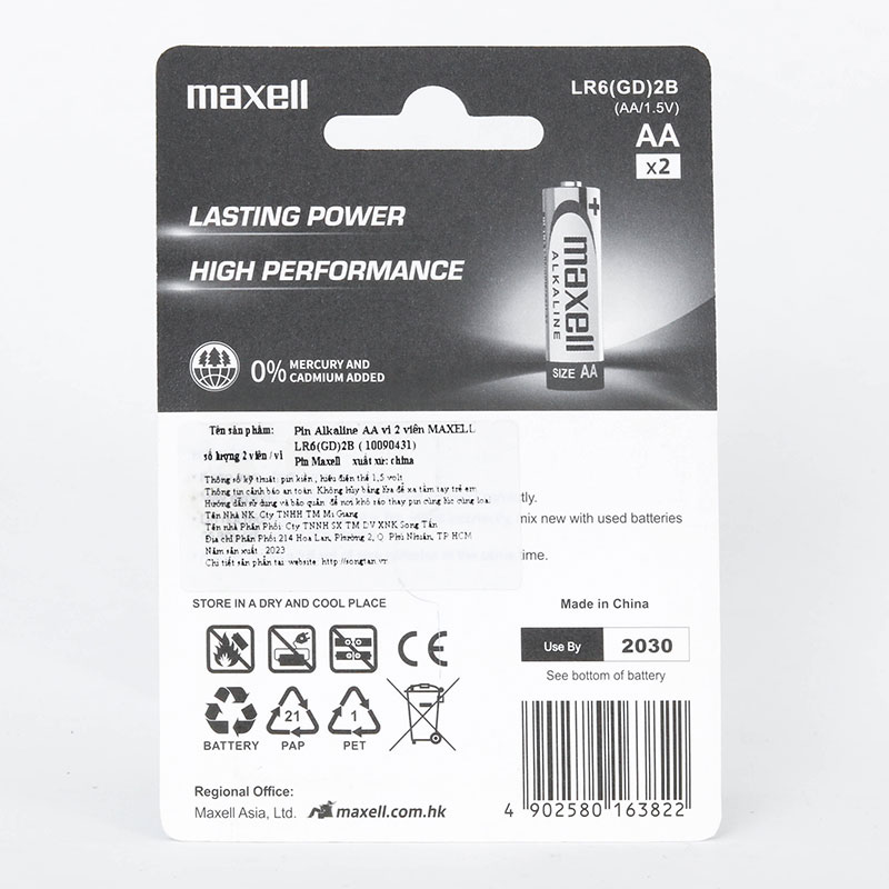 Pin Alkaline AA Maxell LR6 (GD) 2B dạng vỉ 2 viên thương hiệu MAXELL
