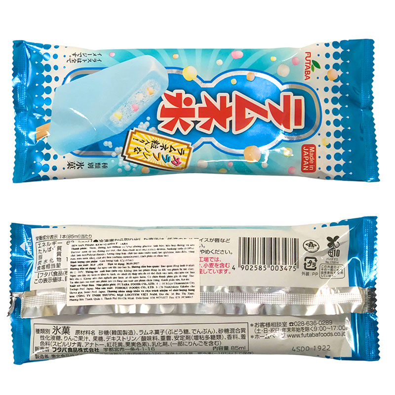 Kem vị soda Nhật Bản Futaba 85ml thương hiệu FUTABA FOODS