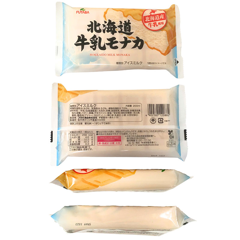 Kem bánh Monaka vị sữa Hokkaido Nhật Bản 200ml thương hiệu FUTABA FOODS