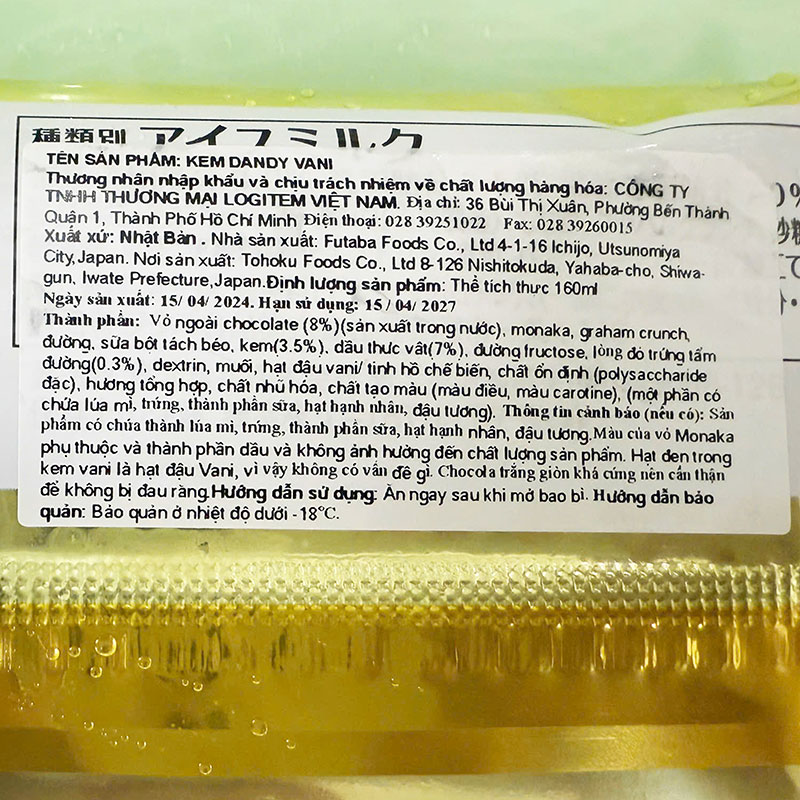 Kem Dandy vani Nhật Bản Futaba 160ml, sử dụng kem sữa tươi Hokkaido  thương hiệu FUTABA
