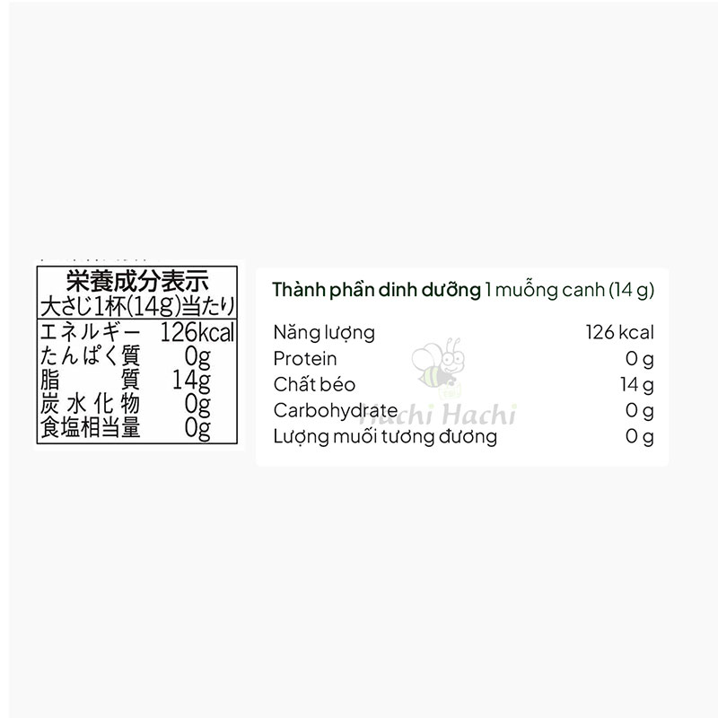 Dầu mè Ajinomoto 70g thương hiệu AJINOMOTO