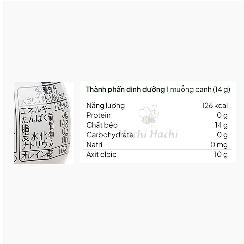 Dầu olive Extra Virgin Ajinomoto 70g thương hiệu AJINOMOTO