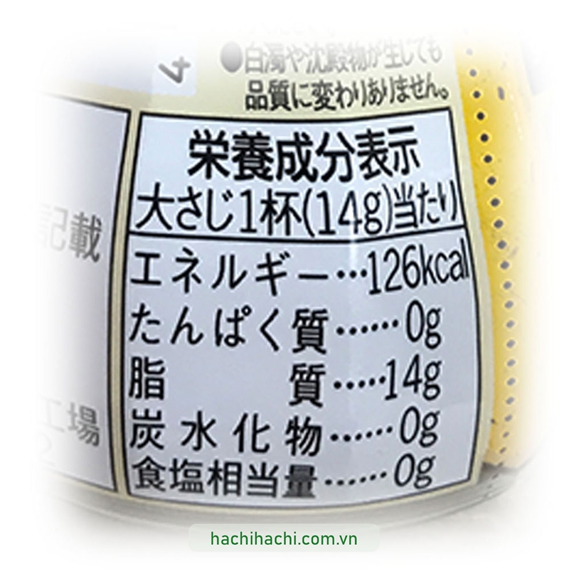 Dầu mè Ajinomoto 70g  thương hiệu AJINOMOTO