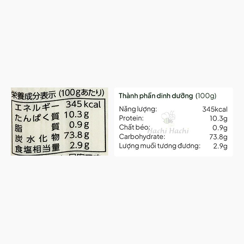 Mì Udon Hokkaido Hatakenaka 320g (80gx4 bó) thương hiệu HATAKENAKA