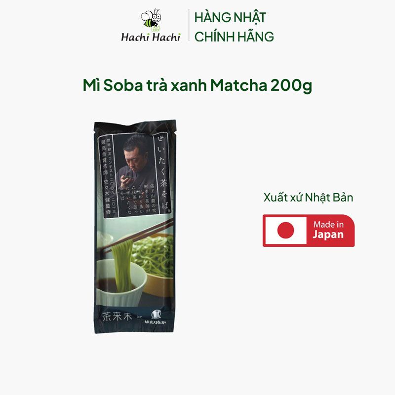 Mì Soba trà xanh Matcha 200g  thương hiệu HATAKENAKA