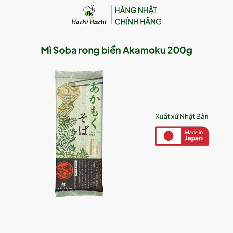 Mì Soba rong biển Nhật Bản Akamoku 200g  thương hiệu HATAKENAKA