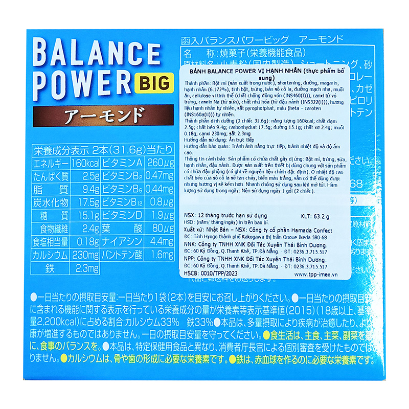 TPBS: Bánh BALANCE POWER vị hạnh nhân 63.2g (4 thanh), Bổ sung Canxi, Sắt, chất xơ thương hiệu HAMADA CONFECT