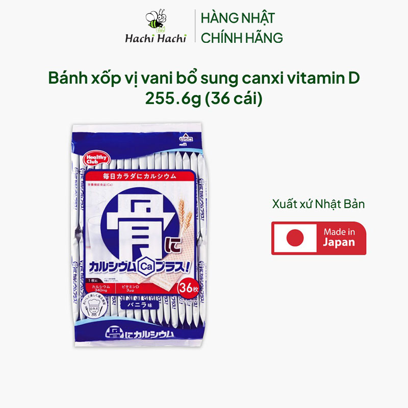 TPBS: Bánh xốp vị vani bổ sung canxi vitamin D 255.6g (36 cái) thương hiệu HAMADA CONFECT