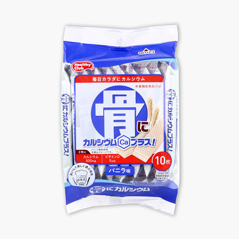 TPBS: Bánh xốp vị vani bổ sung canxi Vitamin D 53g (10 cái)