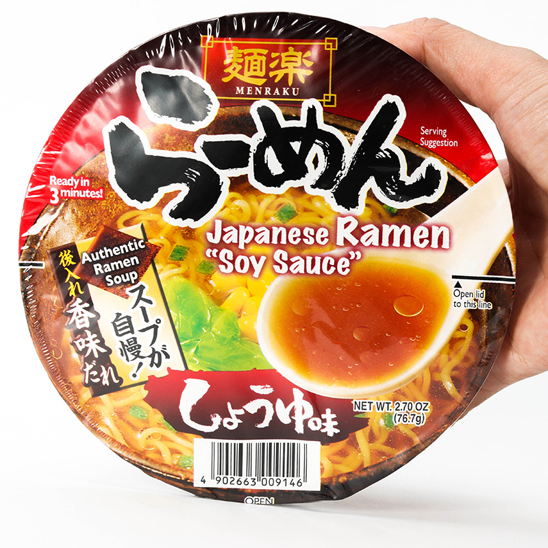 TPBS: Mì chay rau củ nước tương Nhật Bản Hikari Miso 76.7g thương hiệu HIKARI MISO
