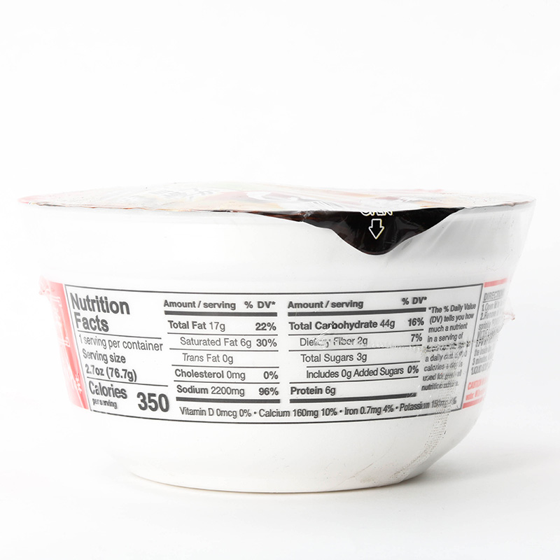 TPBS: Mì chay rau củ nước tương Nhật Bản Hikari Miso 76.7g thương hiệu HIKARI MISO