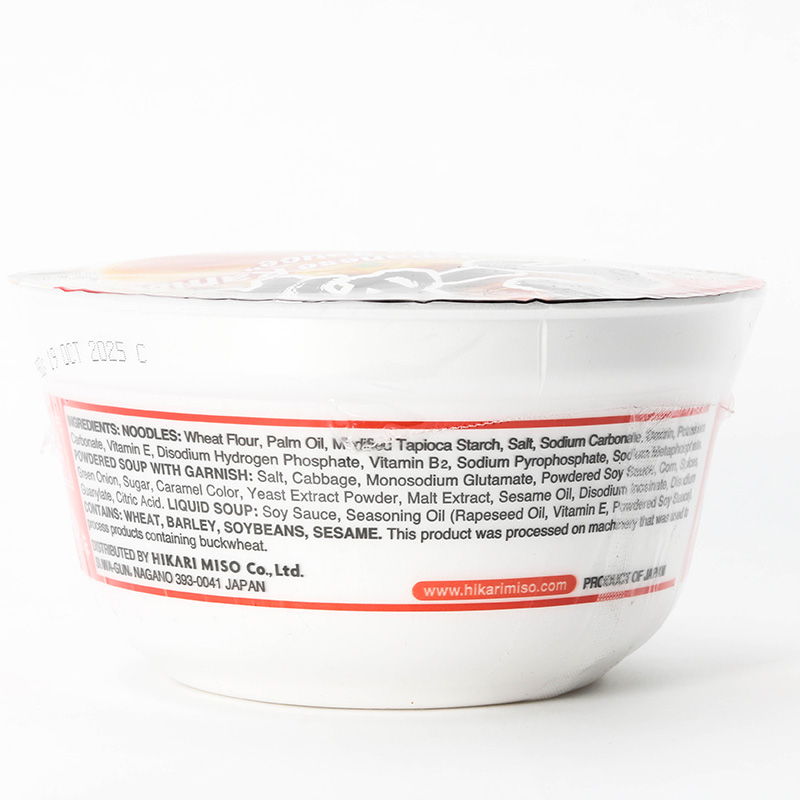 TPBS: Mì chay rau củ nước tương Nhật Bản Hikari Miso 76.7g thương hiệu HIKARI MISO
