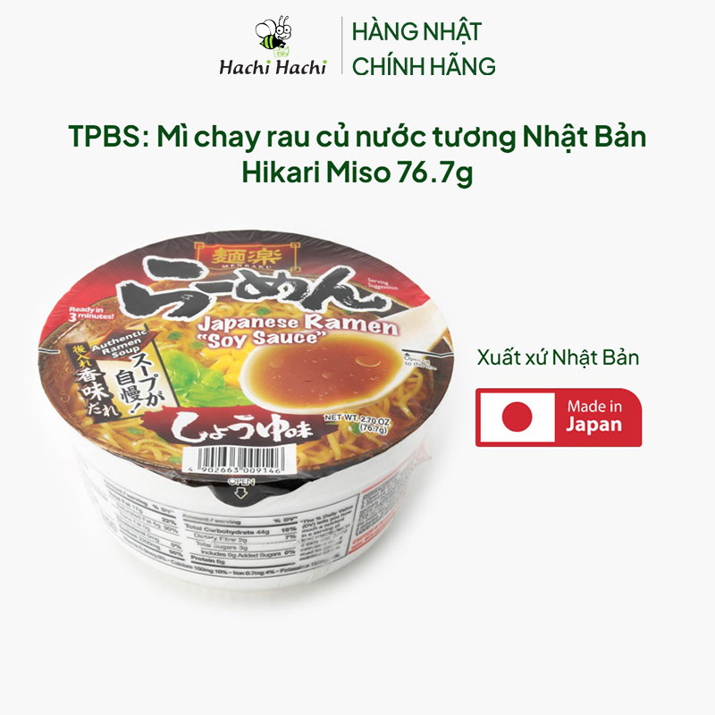 TPBS: Mì chay rau củ nước tương Nhật Bản Hikari Miso 76.7g thương hiệu HIKARI MISO