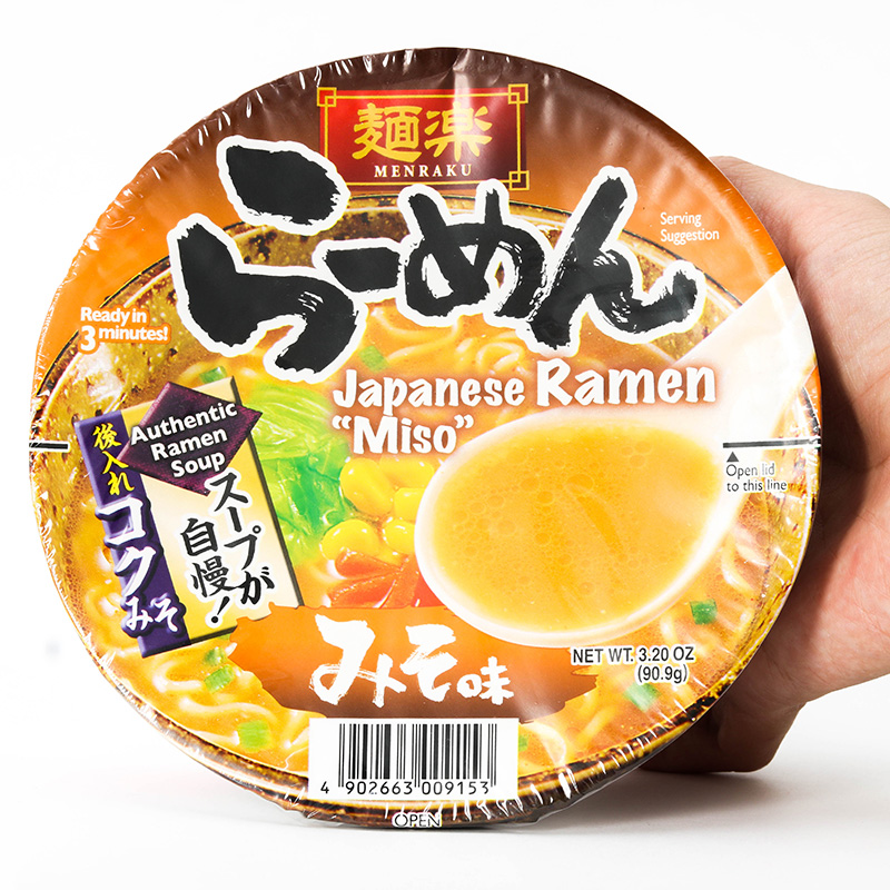 TPBS: Mì chay rau củ miso Nhật Bản Hikari Miso 90.9g thương hiệu HIKARI MISO
