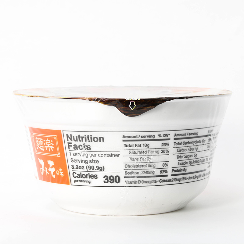 TPBS: Mì chay rau củ miso Nhật Bản Hikari Miso 90.9g thương hiệu HIKARI MISO