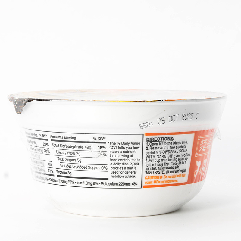 TPBS: Mì chay rau củ miso Nhật Bản Hikari Miso 90.9g thương hiệu HIKARI MISO