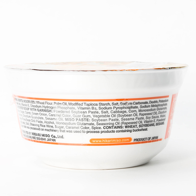 TPBS: Mì chay rau củ miso Nhật Bản Hikari Miso 90.9g thương hiệu HIKARI MISO