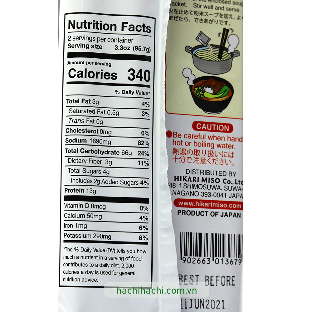 Mì Ramen không chiên vị mè cay Hikari Miso 191.4g (2 phần) thương hiệu HIKARI MISO