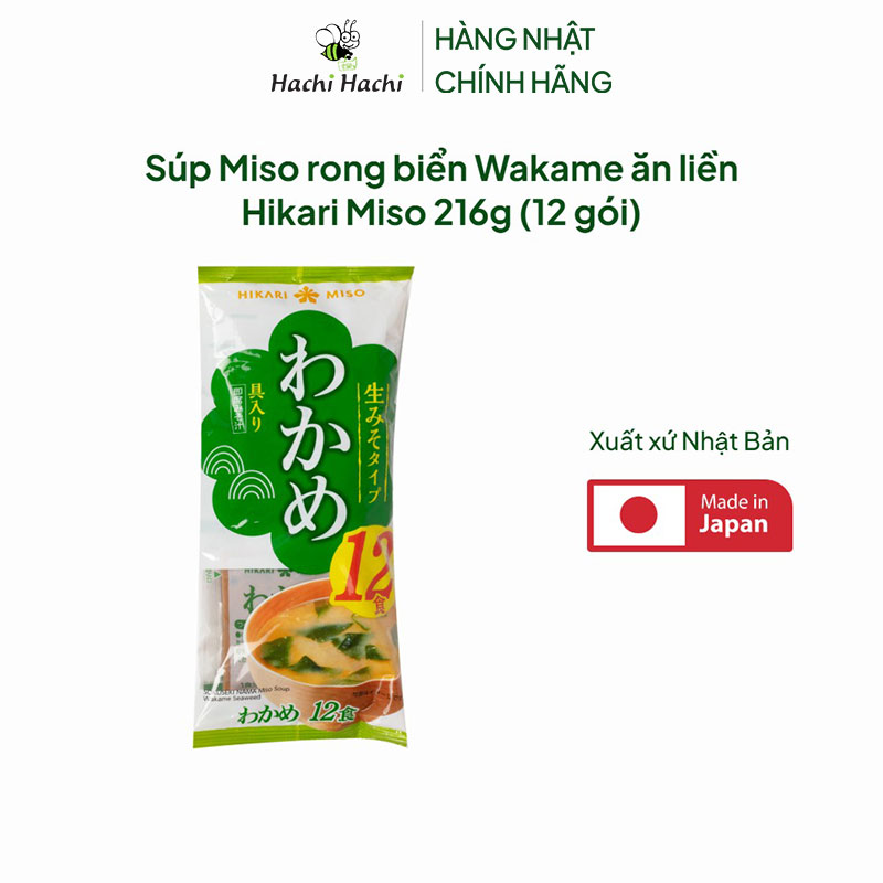 Súp Miso rong biển Wakame ăn liền Hikari Miso 216g (12 gói) thương hiệu HIKARI MISO