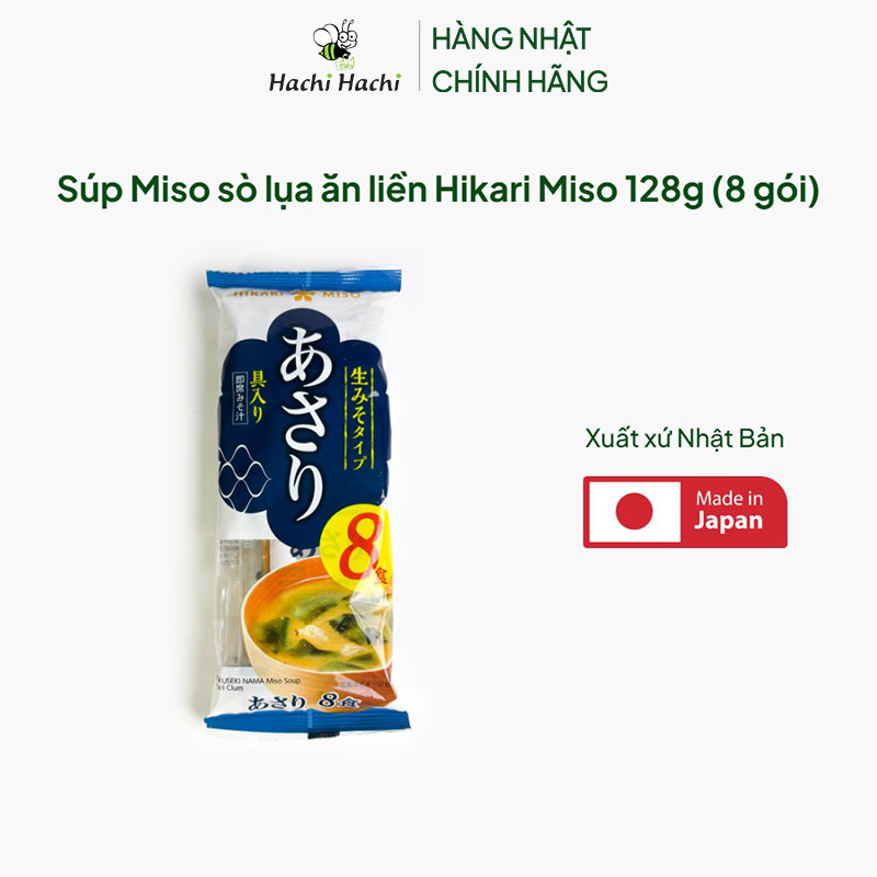 Súp Miso sò lụa ăn liền Hikari Miso 128g (8 gói) thương hiệu HIKARI MISO
