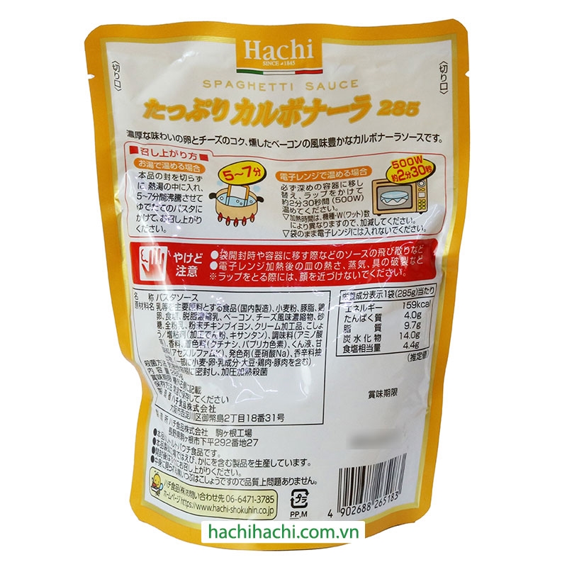 Sốt mì Ý kem phô mai Carbonara Hachi 285g thương hiệu 