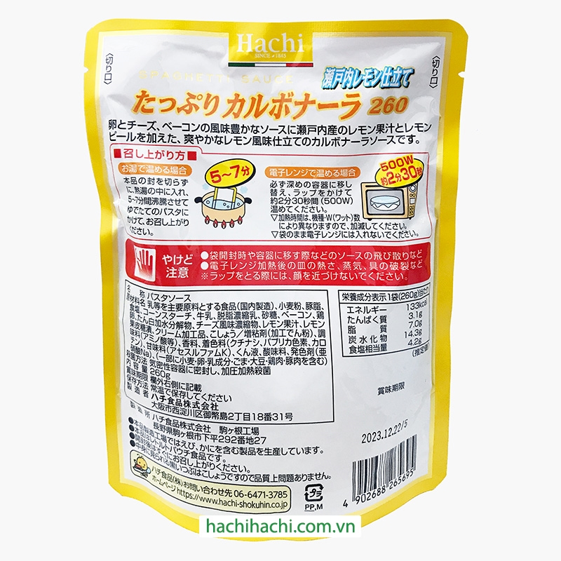 Sốt mì Ý kem phô mai Carbonara Hachi 260g thương hiệu 