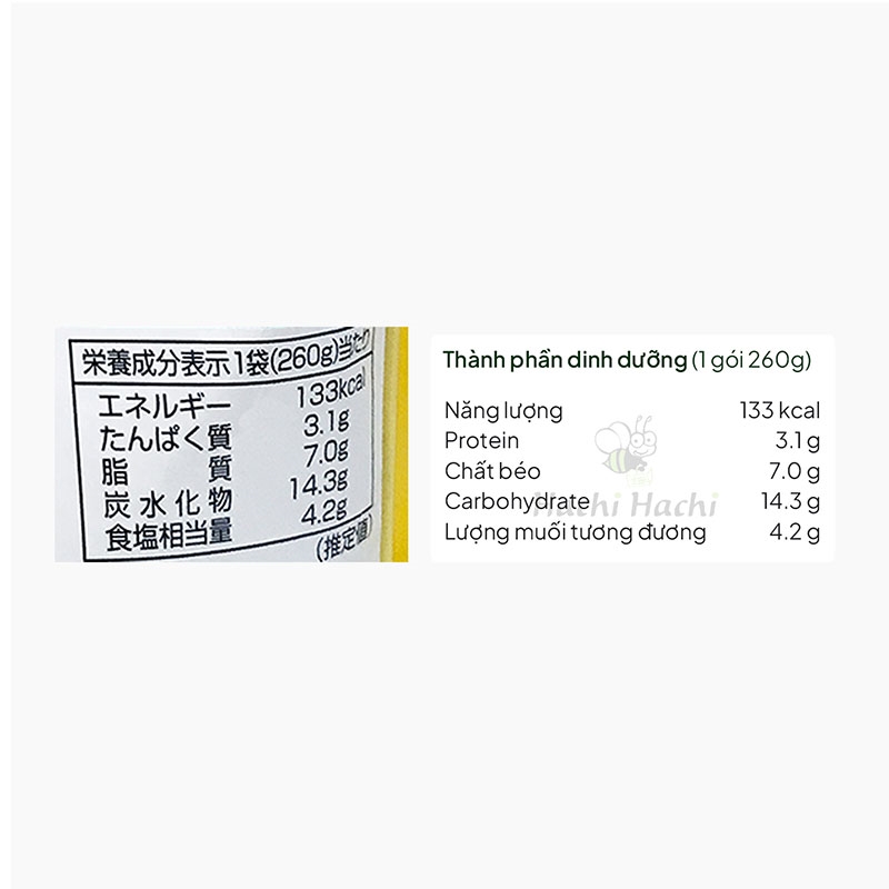 Sốt mì Ý kem phô mai Carbonara Hachi 260g thương hiệu 