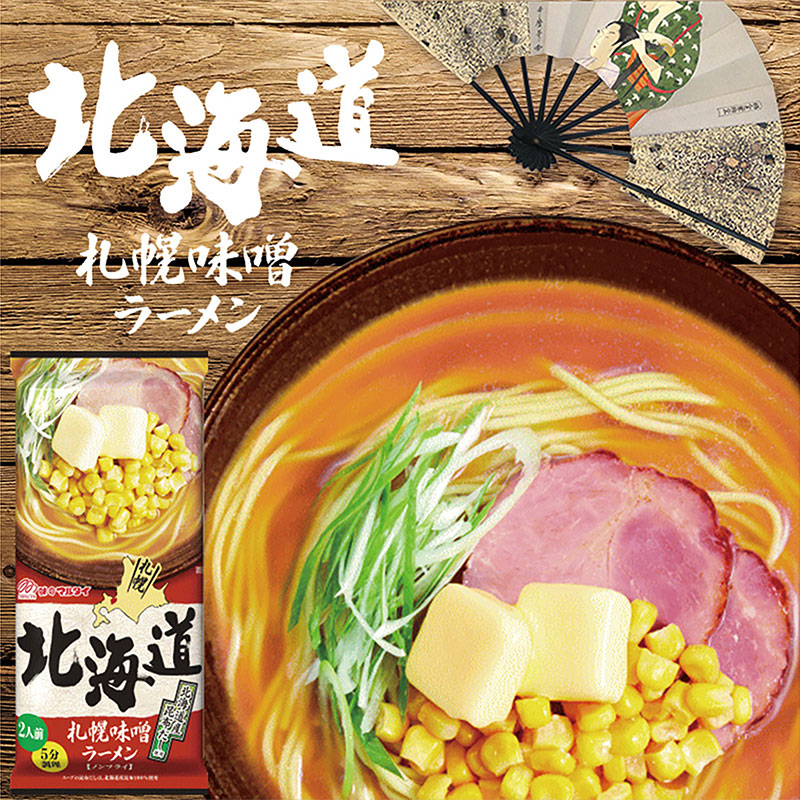 Mì Ramen không chiên vị Miso Hokkaido Marutai 216g  thương hiệu MARUTAI