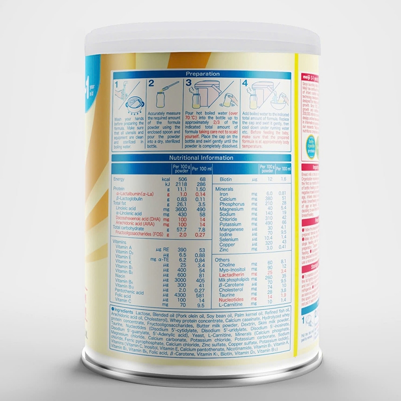 Sữa Meiji Nhật Bản cho bé 0-1 tuổi 800g  thương hiệu MEIJI