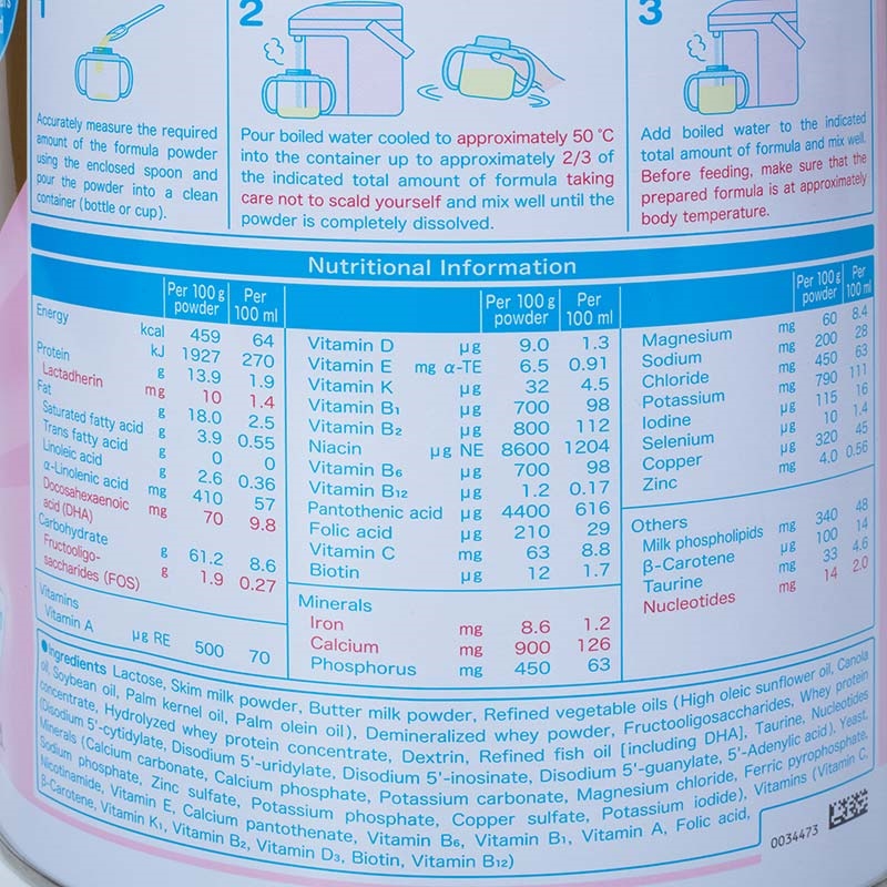 Sữa Meiji Nhật Bản cho bé 1-3 tuổi 800g  thương hiệu MEIJI