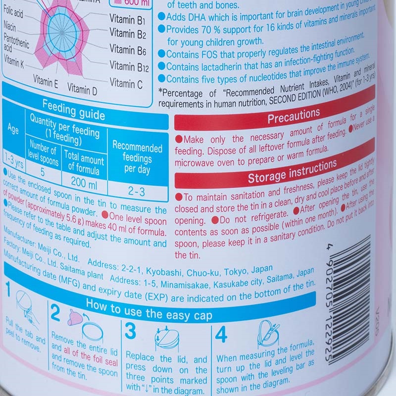 Sữa Meiji Nhật Bản cho bé 1-3 tuổi 800g  thương hiệu MEIJI