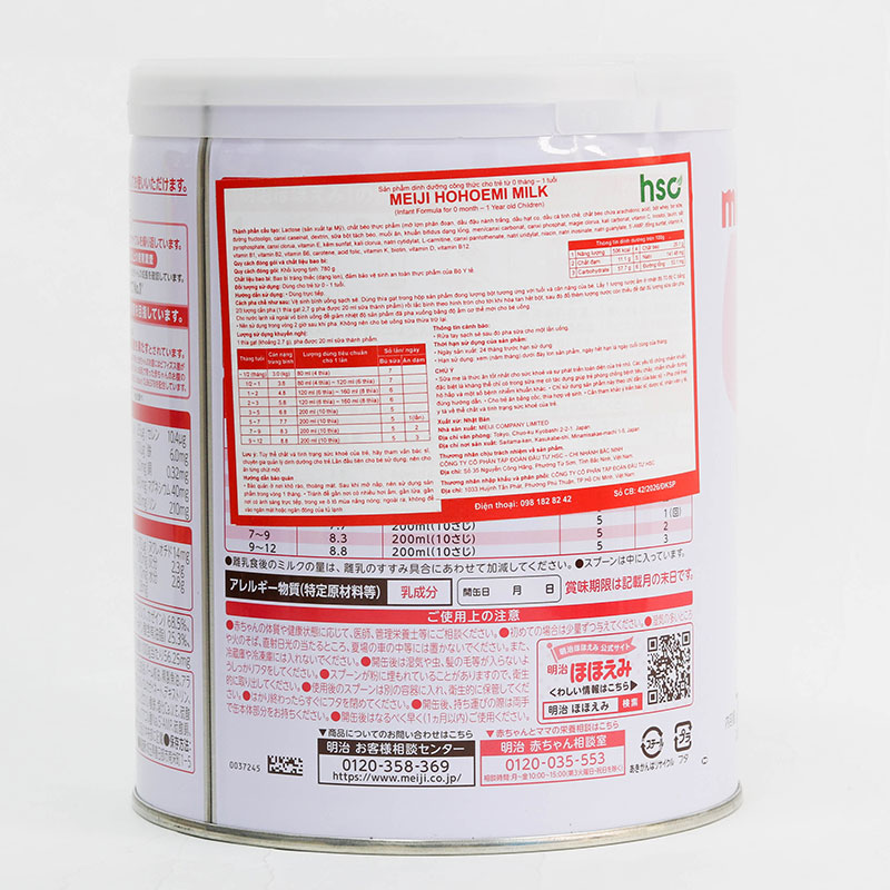 Sữa công thức cho trẻ từ 0 tháng - 1 tuổi MEIJI HOHOEMI MILK 780g, sữa Meiji nội địa Nhật Bản thương hiệu MEIJI
