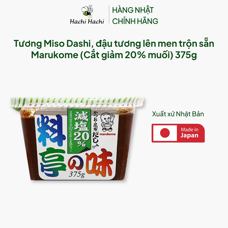 Tương Miso Dashi, đậu tương lên men trộn sẵn Marukome Nhật Bản (Cắt giảm 20% muối) 375g thương hiệu MARUKOME