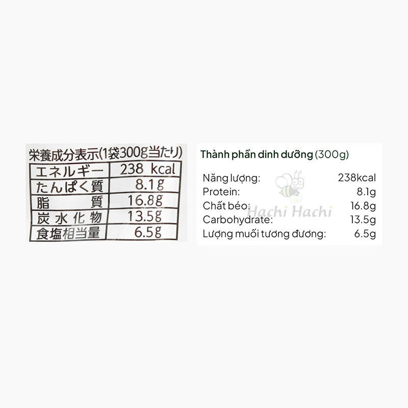 Nước súp nấu món Sundubu cay vừa hiệu Marudai 300g thương hiệu 