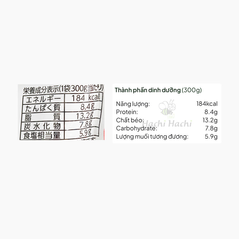 Nước súp nấu món Sundubu cay hiệu Marudai 300g thương hiệu 