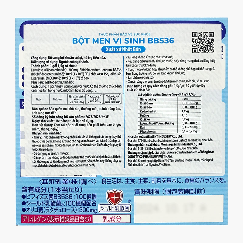 TPBVSK: Men vi sinh, men tiêu hóa Nhật Bản BB536 Morinaga 1.5gx30 gói, bổ sung lợi khuẩn, hỗ trợ tiêu hóa thương hiệu MORINAGA