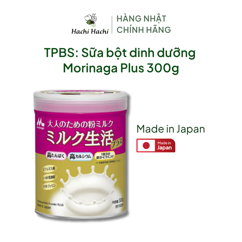 TPBS: Sữa bột dinh dưỡng Nhật Bản Morinaga Plus 300g thương hiệu MORINAGA