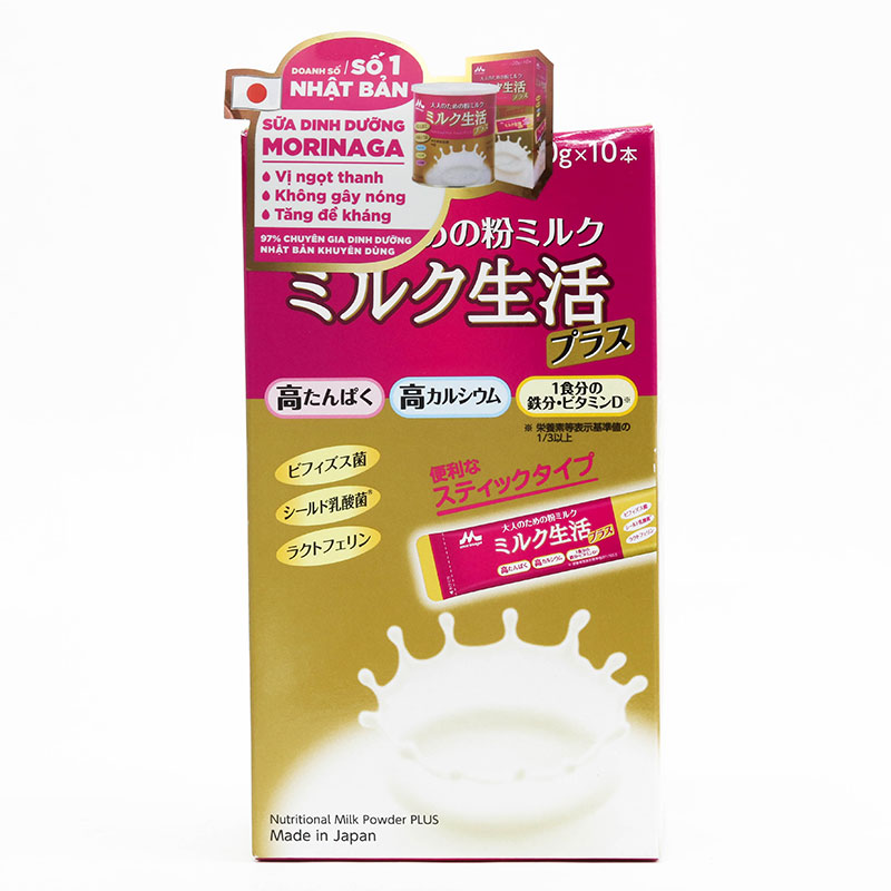 TPBS: Sữa bột dinh dưỡng Nhật Bản Morinaga Plus 20gx10 gói thương hiệu MORINAGA